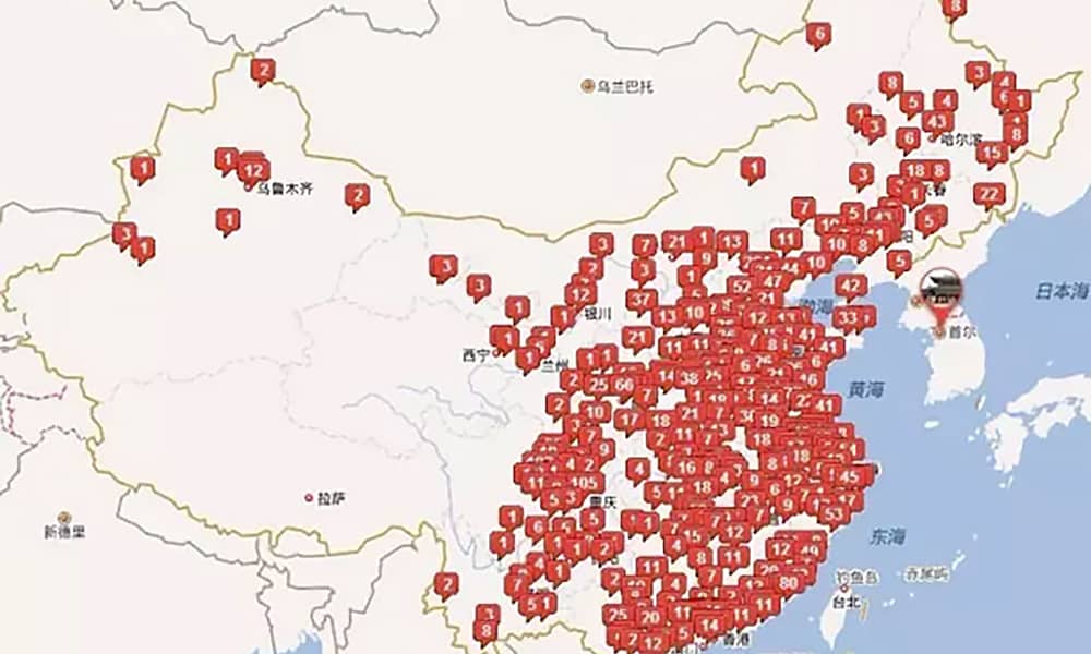 熊猫体育官方网站游乐打造的苏州乐园森林水世界成今夏长三角水公园人气王