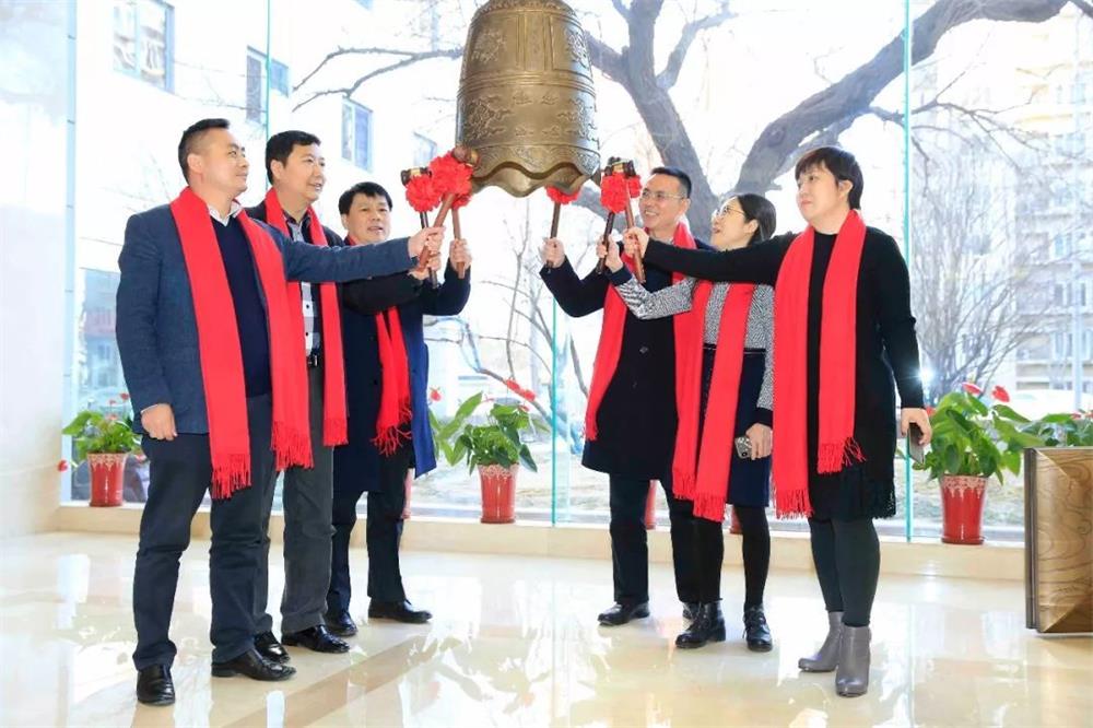 熊猫体育官方网站游乐新三板挂牌上市敲钟仪式在京举行