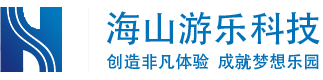 广东熊猫体育官方网站游乐科技股份有限公司基本情况介绍