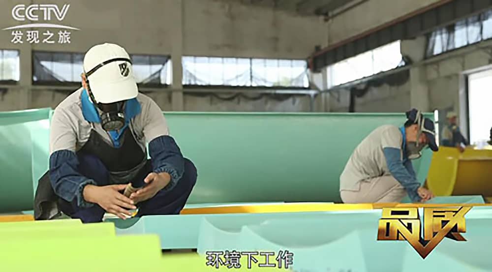 《CCTV-发现之旅》品质栏目报道：挑战自己，感受激情——熊猫体育官方网站游乐水上乐之源