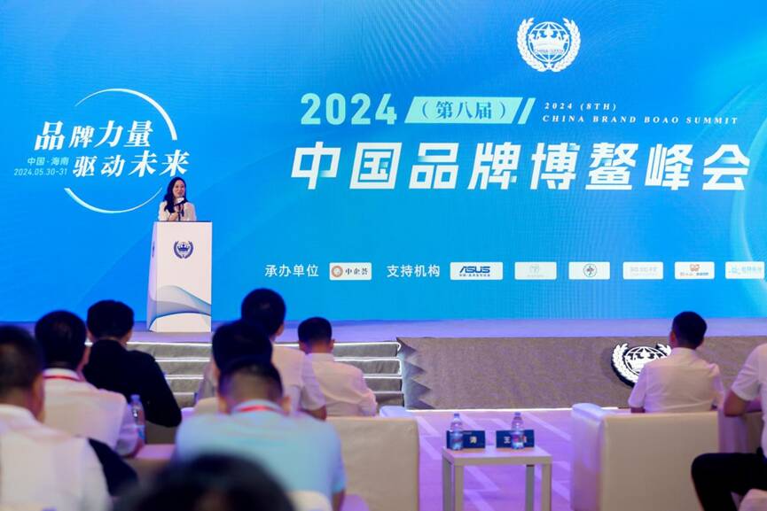 熊猫体育官方网站游乐荣获“2024年度游乐行业标杆企业”奖