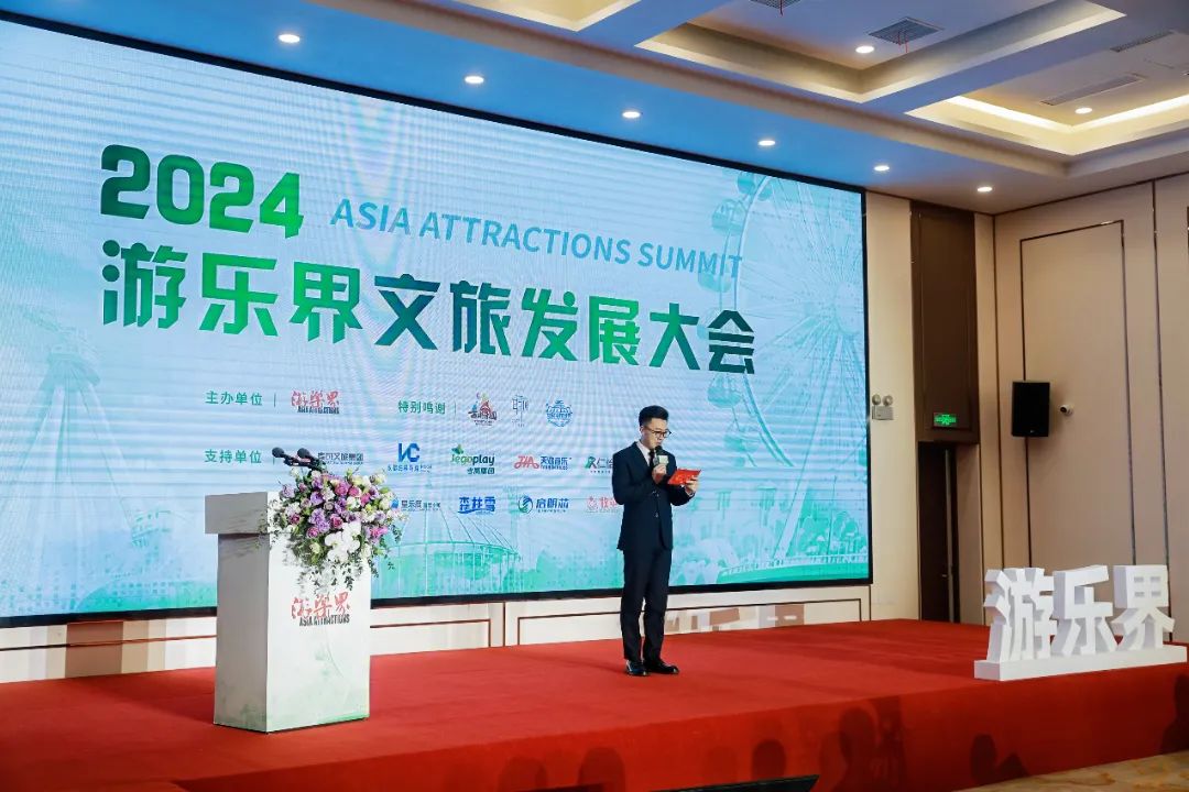 金冠荣耀，见证卓越！熊猫体育官方网站游乐斩获两项重量级大奖