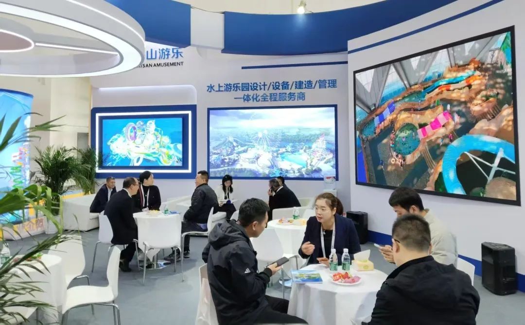 齐聚北京，共绘蓝图 | 熊猫体育官方网站游乐亮相2025北京国际游乐展，展现行业领军者风采